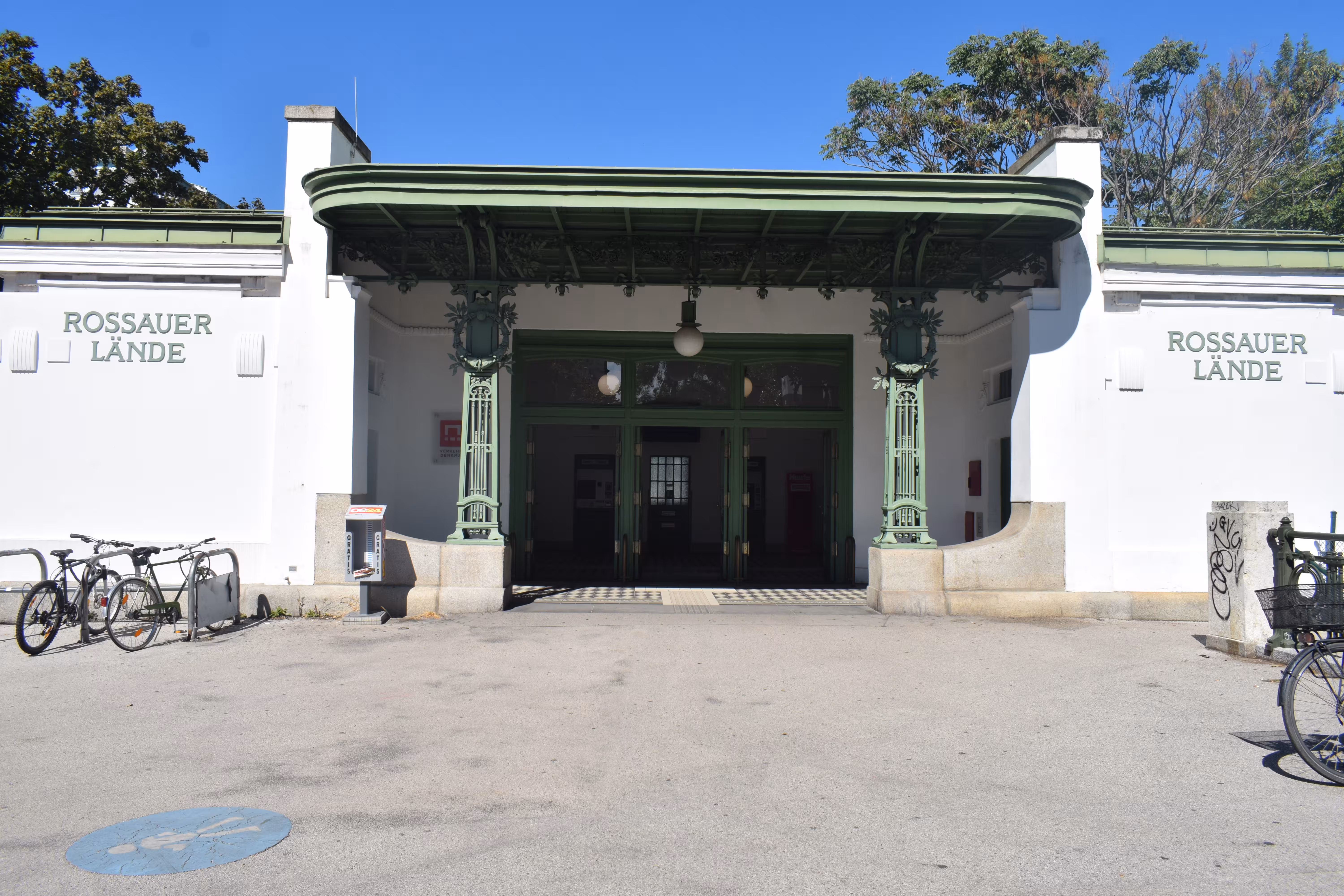A subway station in Vienna.