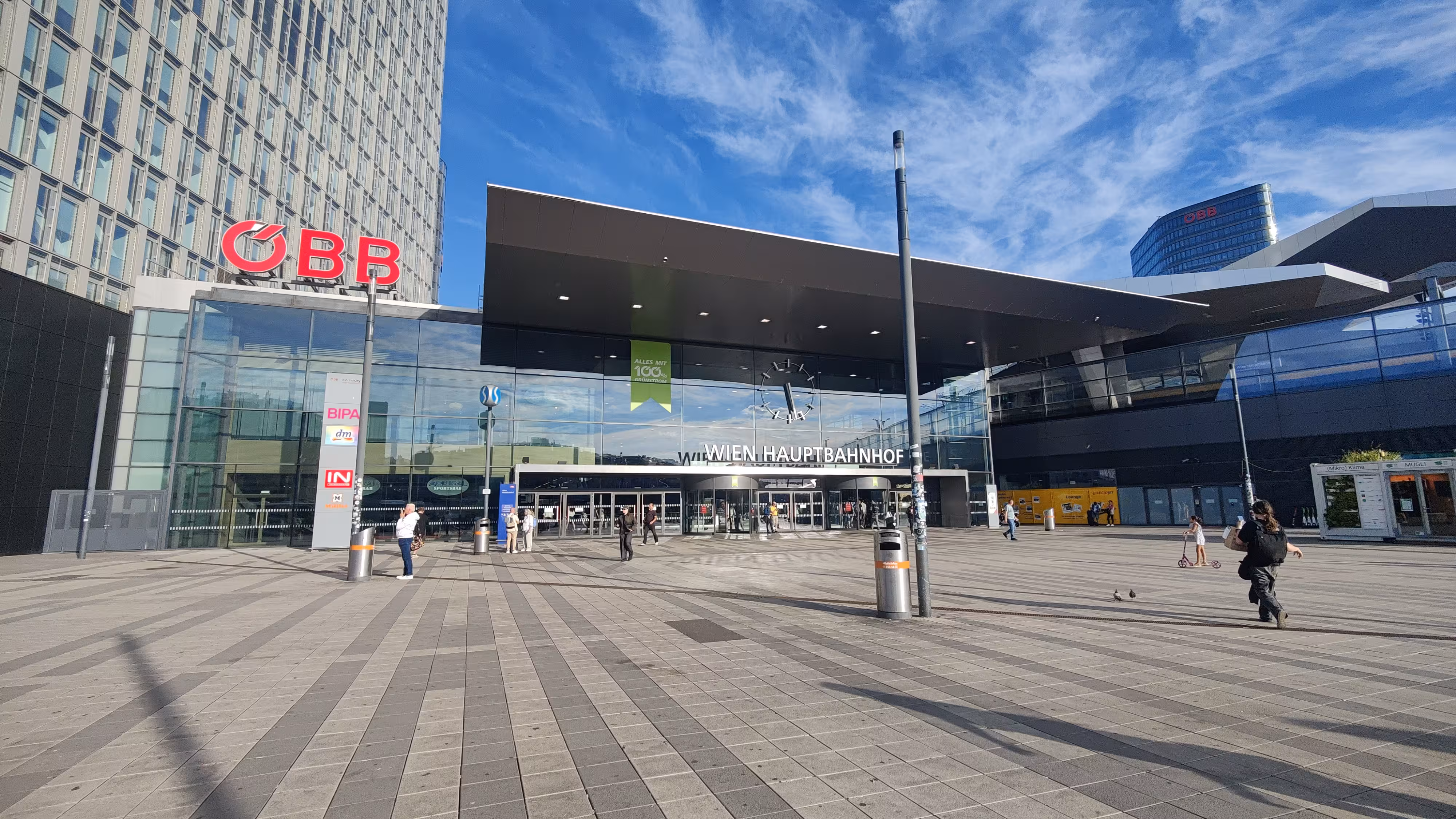 Wien Hauptbahnhof train station